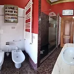 A Casa mia